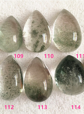 纯天然挂件彩幽灵一物一图吊坠