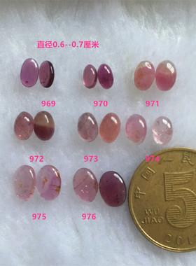 水滴形巴西碧玺彩色宝石吊坠项链