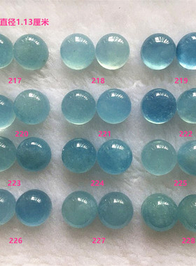 天然巴西支持复检海蓝宝石定制