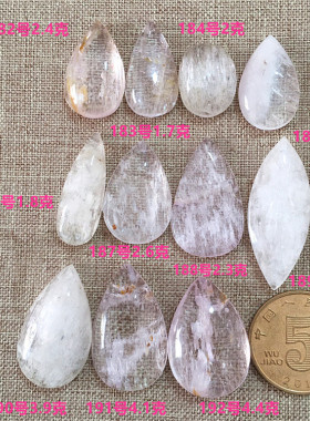 天然吊坠手链薰衣草紫色水晶