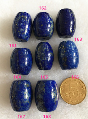 青金石老型单珠天然矿油深蓝直切