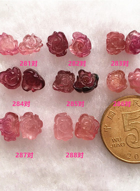 天然碧玺貔貅水晶挂件手链吊坠