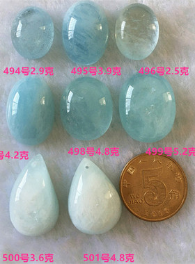 冰种心形水滴毛衣链天然海蓝宝