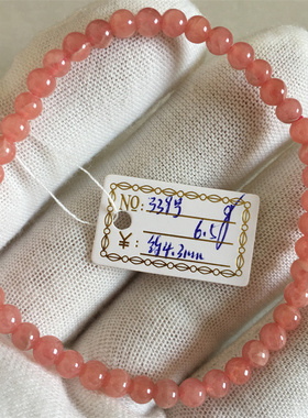 天然冰种阿根廷老矿红纹石性价比手链简约红色女精品桃花之选