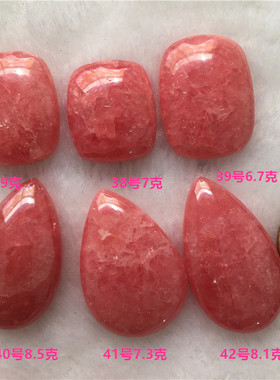 玫瑰金珠宝生日礼物红纹石吊坠