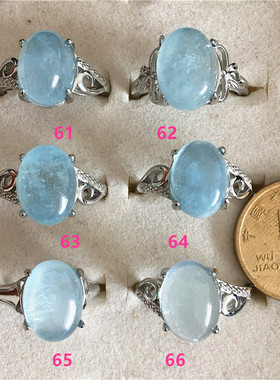 镀银晶体通透一物一图天然海蓝宝