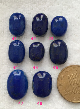 手链水晶饰品一物一图天然青金石