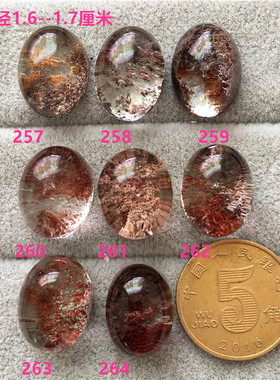 平安无事牌水晶原石打磨绿幽灵