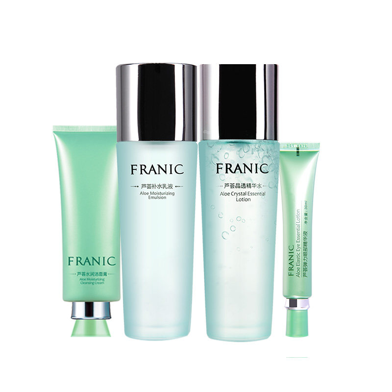 法兰琳卡敏感肌肤专用正品补水乳液 法兰琳卡面部护理套装