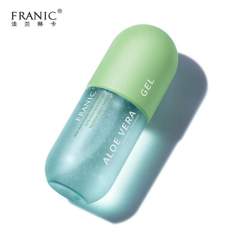 法兰琳卡正品旗舰店官方春夏芦荟胶 法兰琳卡乳液/面霜