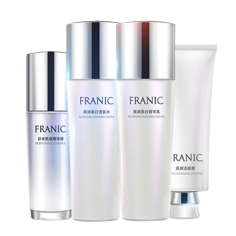  法兰琳卡面部护理套装