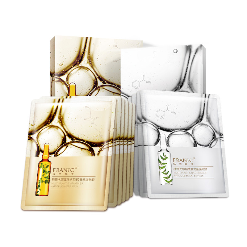 法兰琳卡正品植物安瓶精华补水面膜 法兰琳卡贴片面膜