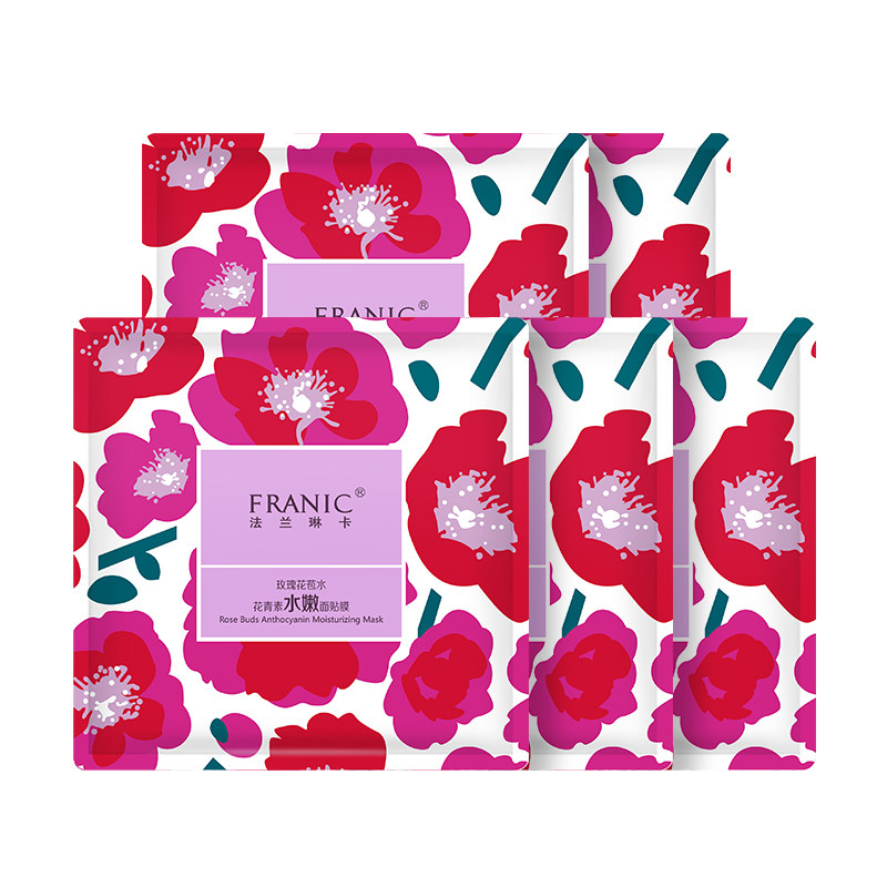 法兰琳卡女花青素水嫩保年轻面贴膜 法兰琳卡贴片面膜