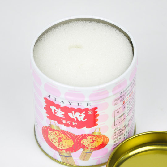 红灯牌佳悦痱子粉婴儿祛痱爽身粉经典国货双红灯笼铁盒100g舒痱粉