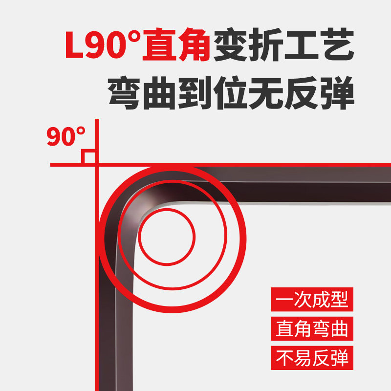 S2内六角扳手单个加长球头高强度六棱扳手内6角加硬螺丝扳手5/4mm