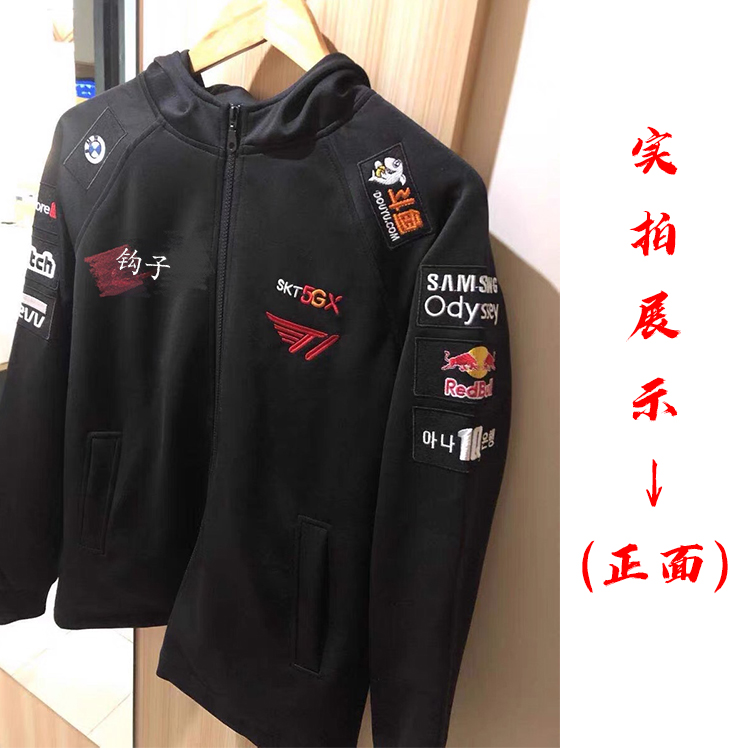 2022LCK战队T1队服S12出征服FAKER同款外套lol秋冬卫衣夹克周边男 - 图2