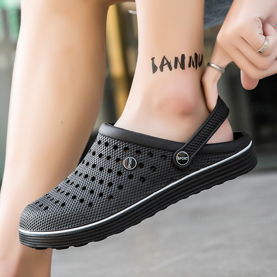 FlowLlorss flagship store men's shoes national trend sports