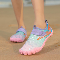 Chaussures de plage pour enfants speed Interference Water Shoe Mens non-slip anti-slit rattrapage Shoes Water Park Shoes Water Park Shoes Swimming Shoes