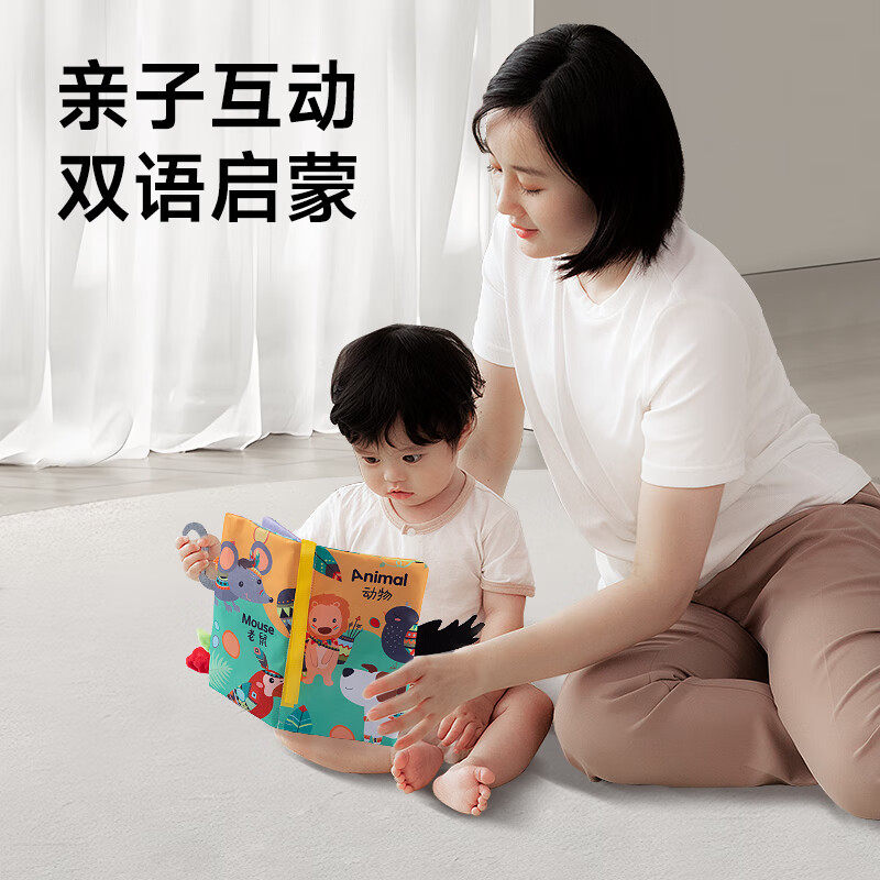 图5