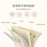 Детский игровой коврик для ползания для домашнего использования без запаха, ковер, увеличенная толщина