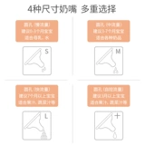 Детская силиконовая соска для новорожденных, защитная антиколиковая бутылочка для кормления, широкое горлышко