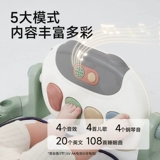 Детское пианино для спортзала для новорожденных для младенца, детская игрушка, подарочная коробка, подарок на день рождения