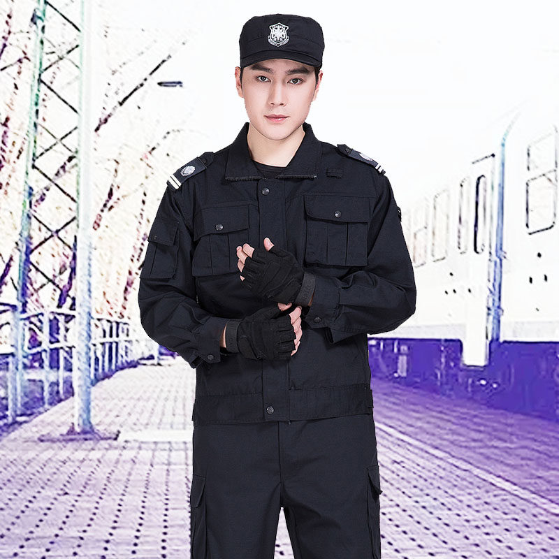 保安服工作服套装男夏季网格训练服 vettelmax工装制服