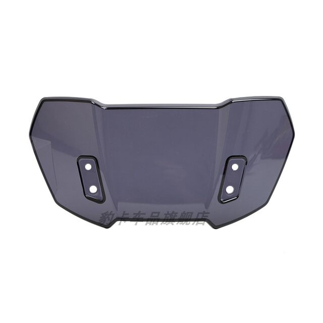 Suitable for Yamaha Motorcycle Tank 150CC Scooter BWS Motorcycle Land Rover Tenth Generation Modified Windshield Plate