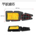 Motorcycle moped air filter t3 pedal assembly