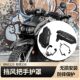 YAMAHA handle passport with tank 150