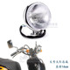 Leopard card turtle king lamp headlight tail light assembly