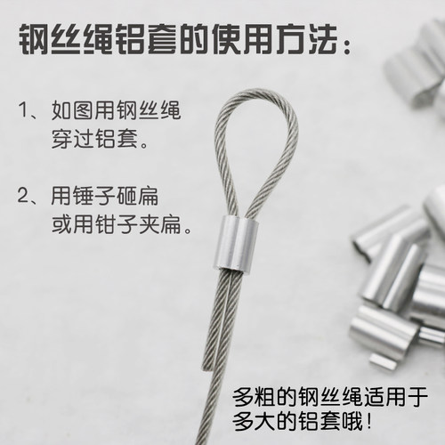 闪亮 316不锈钢钢丝绳 1.5mm葡萄架大棚晾衣架配件细软不锈钢丝绳 - 图2