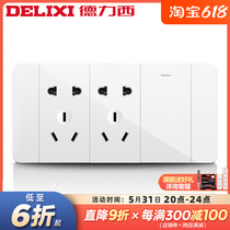 De Lixi 118 Type home Three open two inserts 100 holes 6 6 holes kitchen with double cut switch panel special