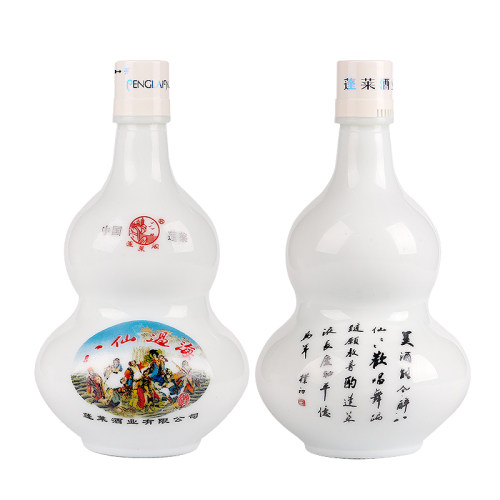 烟台白酒蓬莱古酿酒业地方特色八仙过海葫芦酒50度500ml单瓶包邮 - 图3