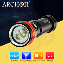 ARCHON Diving Flashlight Aupupil D15VP II Professional Underwater Photography Videotonic light diving lamp