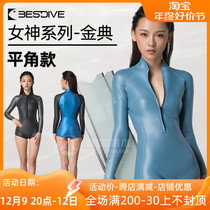 Closed BESTDIVE 2MM 3MM Gold Elegant High Fork Flat Corner Warm Supra Free Subreddits Bikini Wetsuit