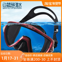 TUSA VISIO OUNO M110 MASK NON-DISCOLORATION DEEP DIVING DIVING MIRROR WATER LUNG SNORKELING TRIPLE MIRROR