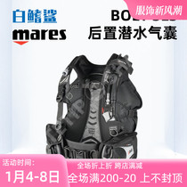 White Fin Shark MARES BOLT SLS Diving BCD Water Lung Buoyancy Controllers Deep Dive Professional Diving Jacket