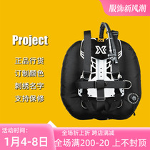 XDEEP Project Subgeneration Double-Bottle Diving Back Fly Bookable Color Air Bag Buoyancy Controllers Water Lungs