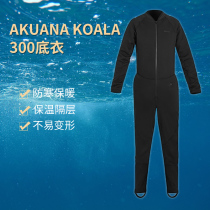 AKUANA KOALA 300 DIVING WARM UNDERCOAT Wetsuit Warm Clothes Warm Clothing Diving Suit Diving