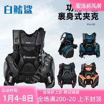 White fin shark new products Aqualung Pro Hd scuba diving BCD buoyancy controllers Deep dive professional BCD