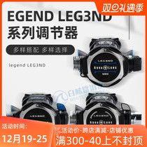 Aqualung new product legend LEG3ND series regulator suit diving ice diving deep diving technology