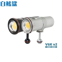 White fin shark Scubalamp VK6 V2 film and television photo lamp diving GOPRO card version machine mobile phone shell photography