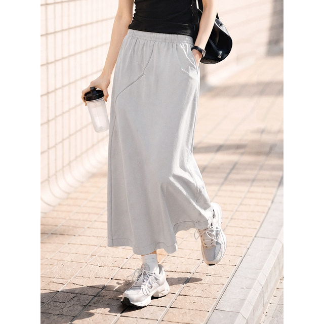 XWI Xinwei contrasting color stitching gray skirt women's summer light outdoor UPF50+ sun protection and UV protection skirt