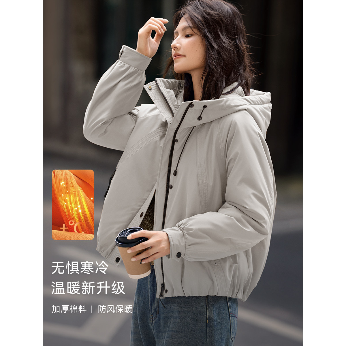 XWI欣未户外休闲连帽夹棉外套女冬季加厚保暖显瘦不臃肿红色棉服,淘宝优惠券,粉丝福利购,淘宝优惠卷