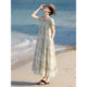 XWI Xinwei French Elegant Seaside Resort Print A-line Dress Women's Summer's High Quality Zebra Print Skirt Slim Skirt