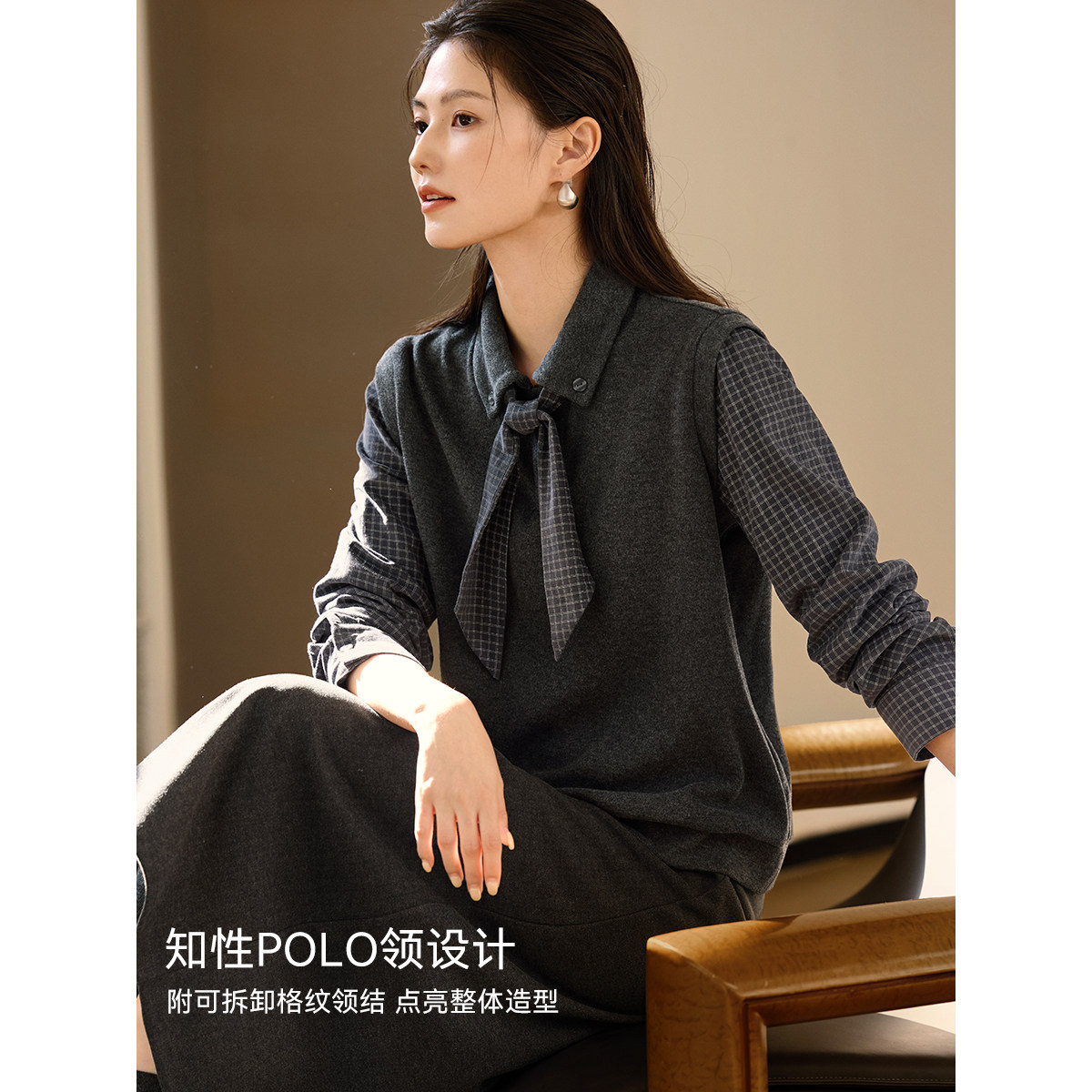 XWI欣未假两件格纹拼接卫衣套装女秋冬西装半身裙通勤穿搭一整套,淘宝优惠券,粉丝福利购,淘宝优惠卷