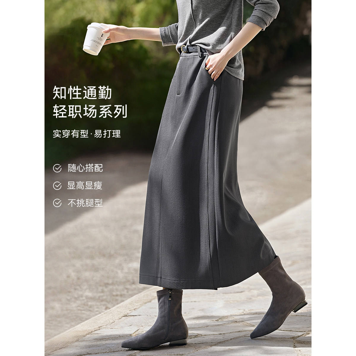 XWI欣未假两件格纹拼接卫衣套装女秋冬西装半身裙通勤穿搭一整套,淘宝优惠券,粉丝福利购,淘宝优惠卷