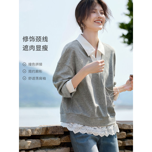 XWI Xinweilaisel cotton lace splicing sweatshirt women's spring new starry sky silver design layered top