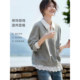 XWI Xinweilaisel cotton lace splicing sweatshirt women's spring new starry sky silver design layered top